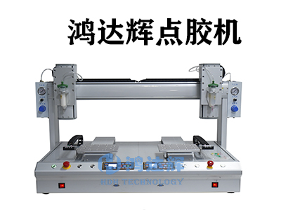 AB點膠機(jī)設(shè)備如何進(jìn)行操作及調(diào)試？