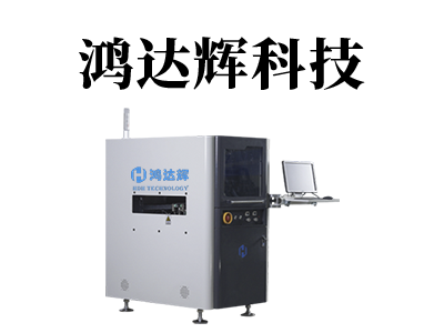 點膠機使用的UV無影膠膠水和PUR熱熔膠膠水有哪些區(qū)別呢？