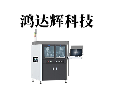 LED點膠可以應(yīng)用自動點膠機嗎