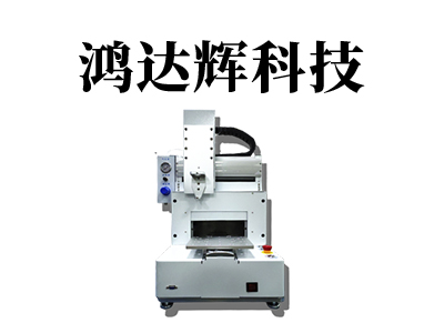 點膠機點膠在什么情況下，可以考慮調(diào)整膠水的黏度參數(shù)？