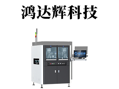 SMT點膠機是一款什么樣的點膠設(shè)備？