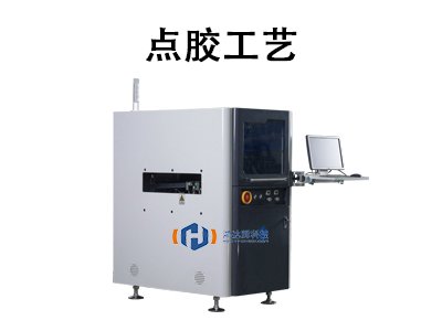 點(diǎn)膠工藝：現(xiàn)代制造業(yè)的“隱形粘合大師”